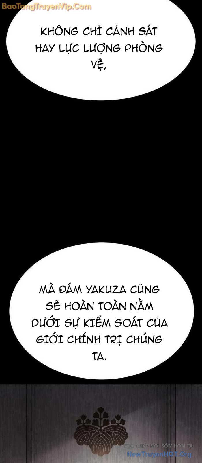 Đặc Vụ Song Sinh