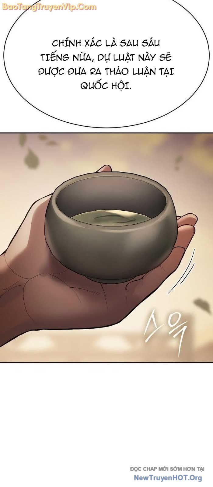 Đặc Vụ Song Sinh