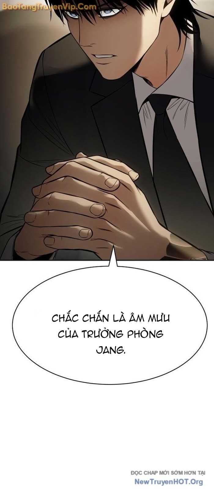Đặc Vụ Song Sinh
