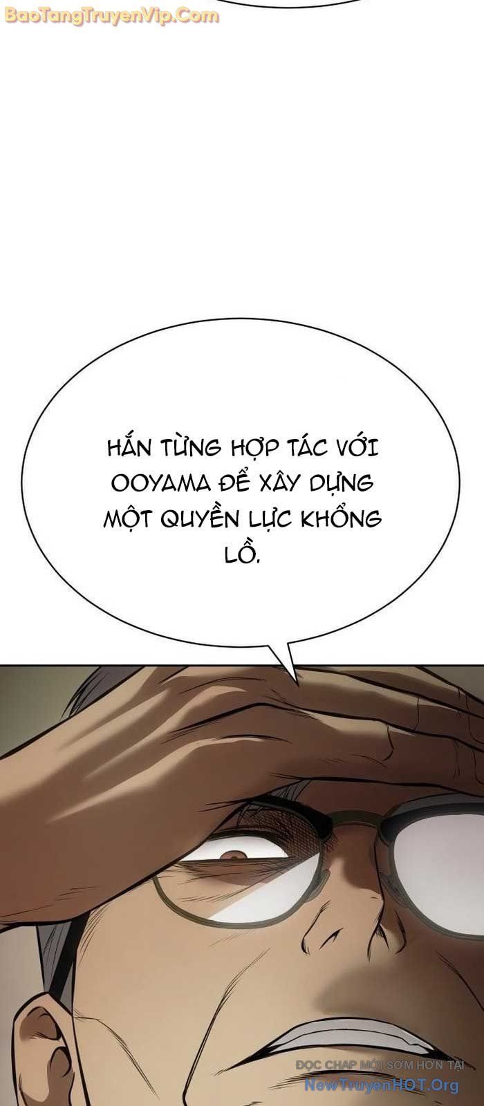 Đặc Vụ Song Sinh