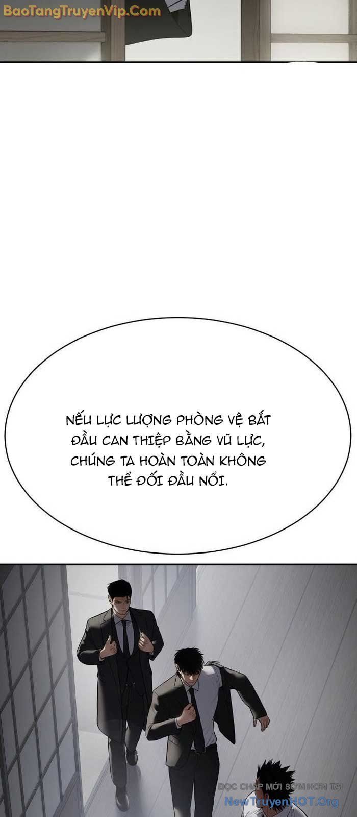Đặc Vụ Song Sinh