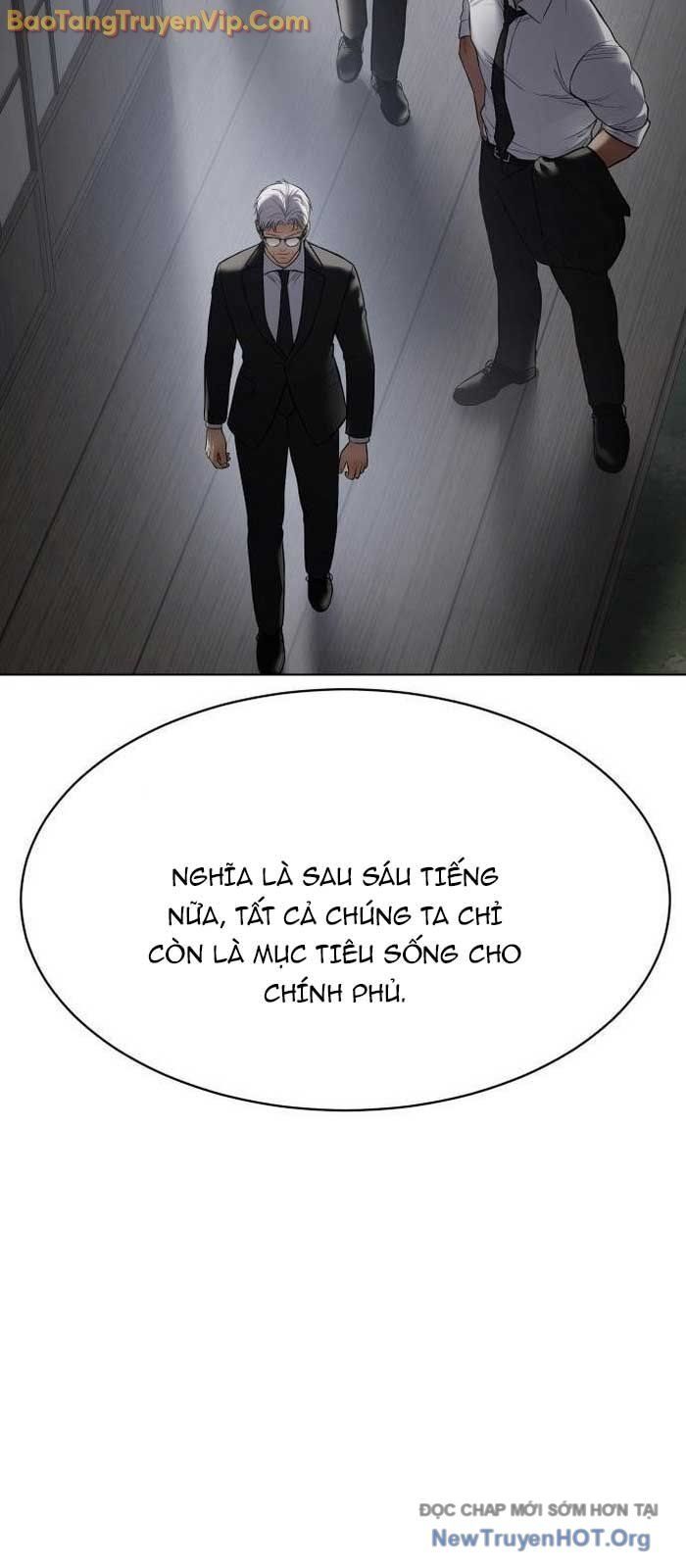 Đặc Vụ Song Sinh
