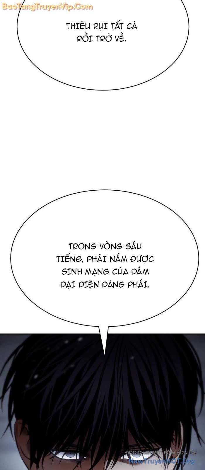 Đặc Vụ Song Sinh