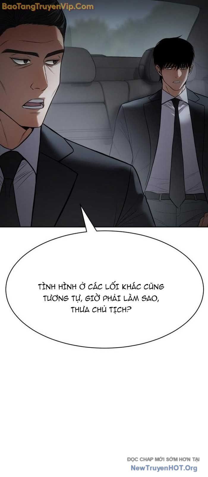 Đặc Vụ Song Sinh