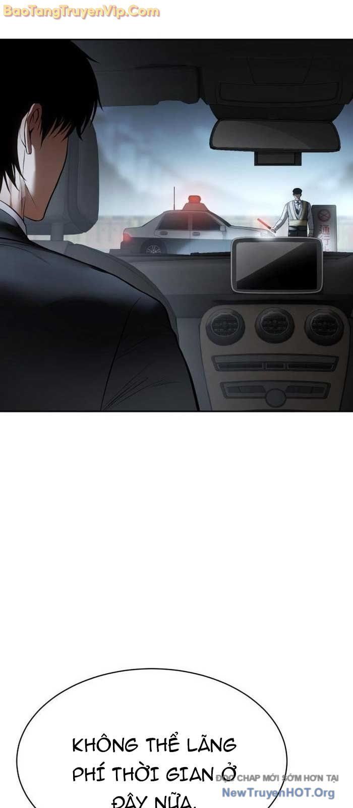 Đặc Vụ Song Sinh