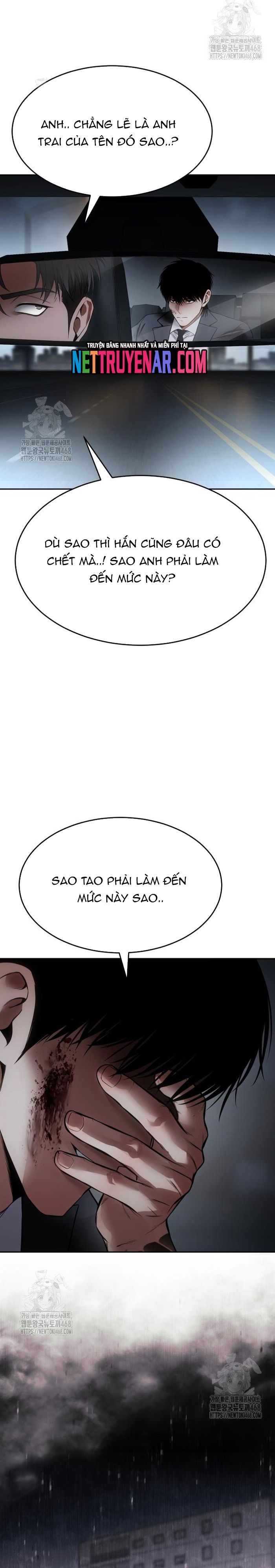 Đặc Vụ Song Sinh