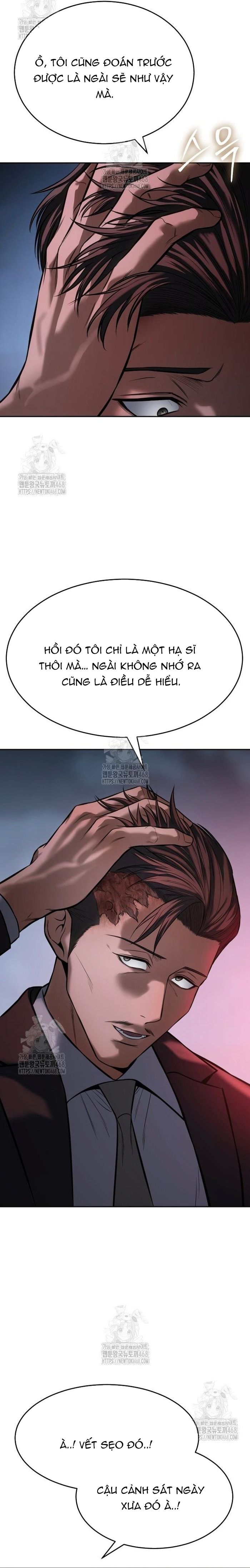 Đặc Vụ Song Sinh