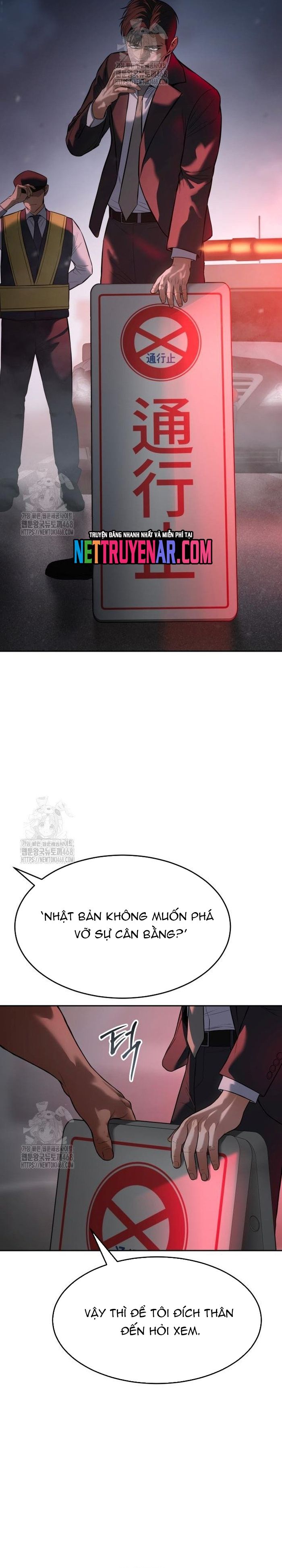 Đặc Vụ Song Sinh