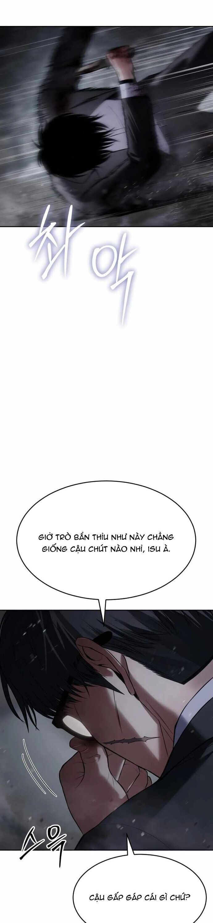 Đặc Vụ Song Sinh