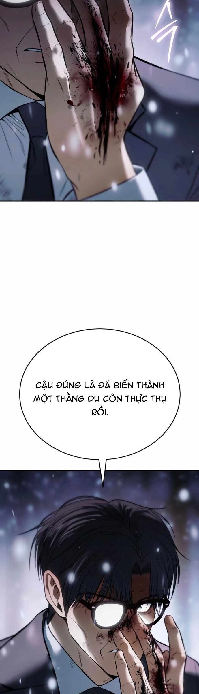 Đặc Vụ Song Sinh