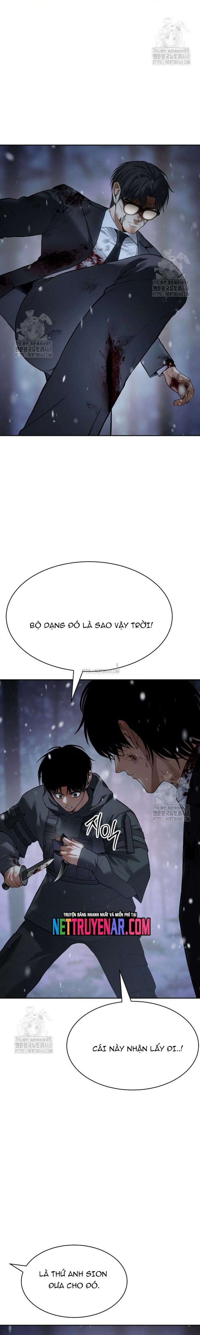 Đặc Vụ Song Sinh