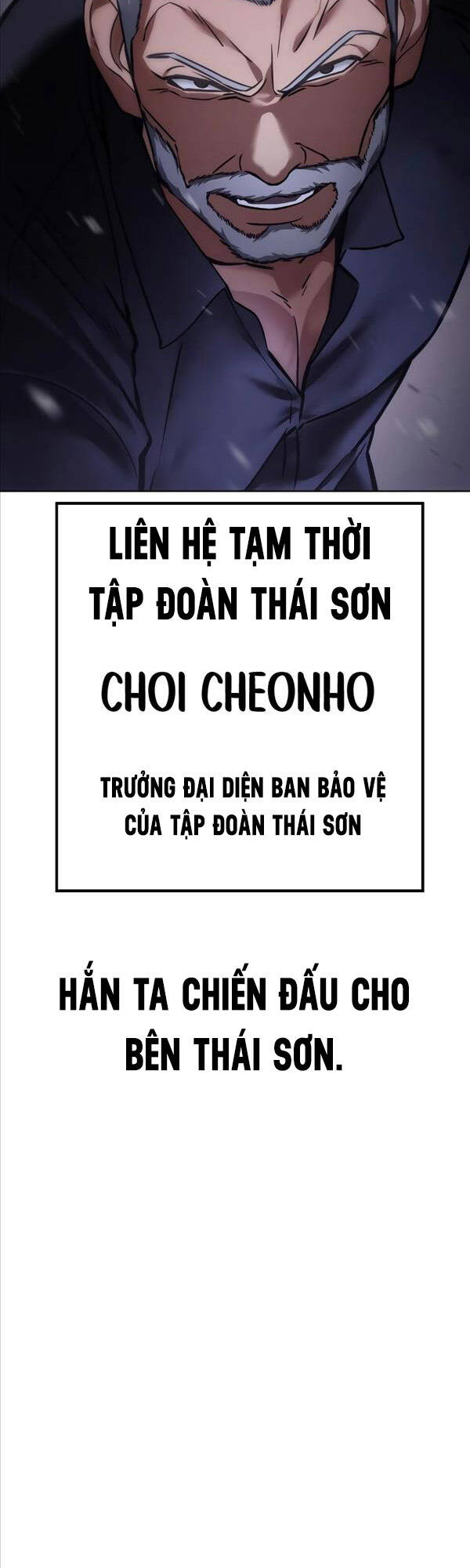 Đặc Vụ Song Sinh