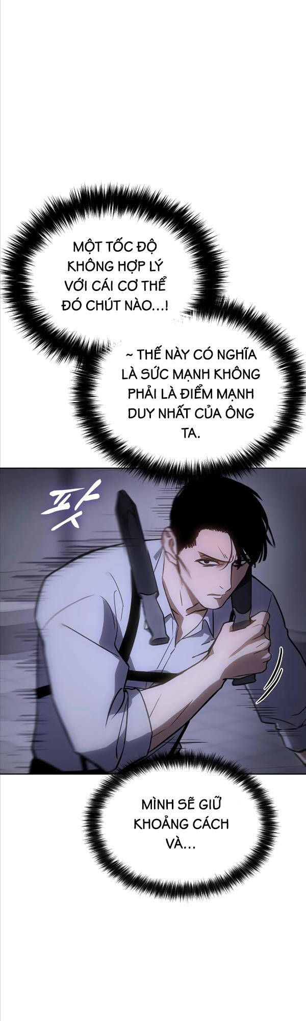 Đặc Vụ Song Sinh