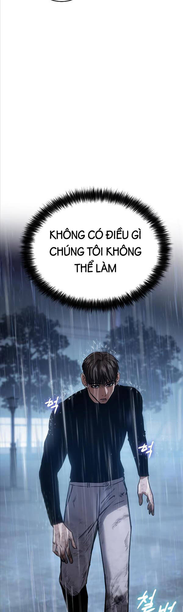 Đặc Vụ Song Sinh