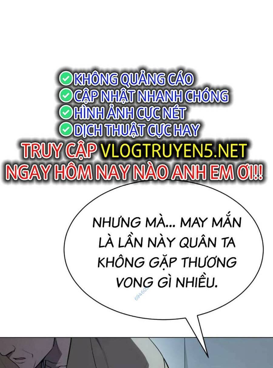 Đặc Vụ Song Sinh