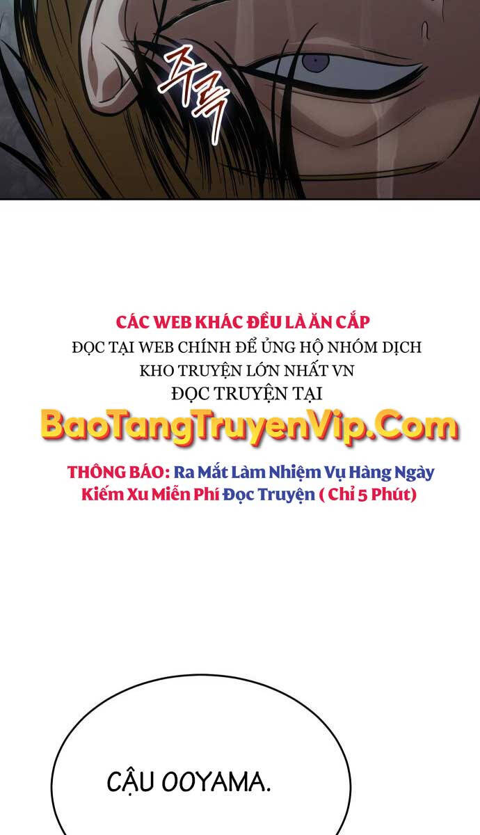 Đặc Vụ Song Sinh