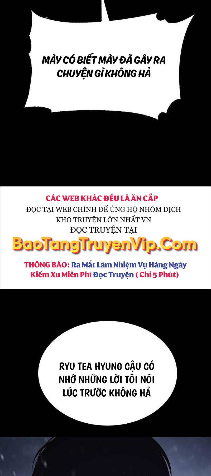 Đặc Vụ Song Sinh