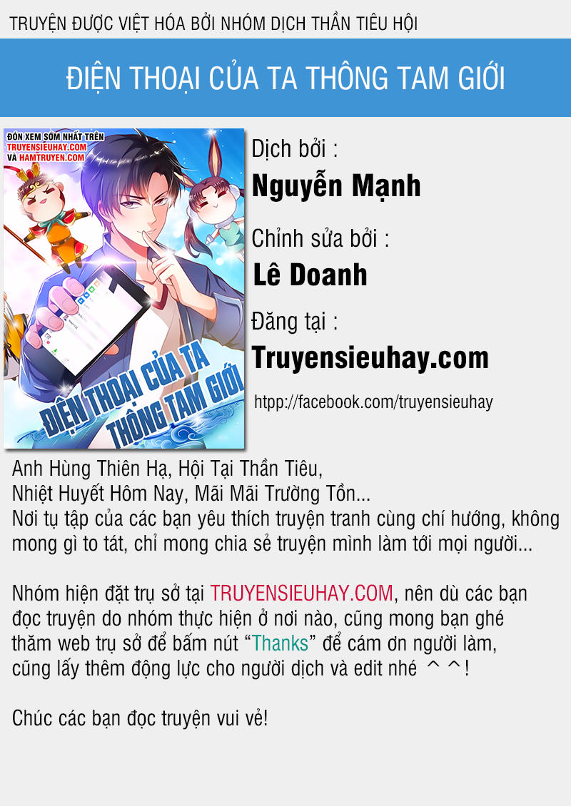 Điện Thoại Của Ta Thông Tam Giới