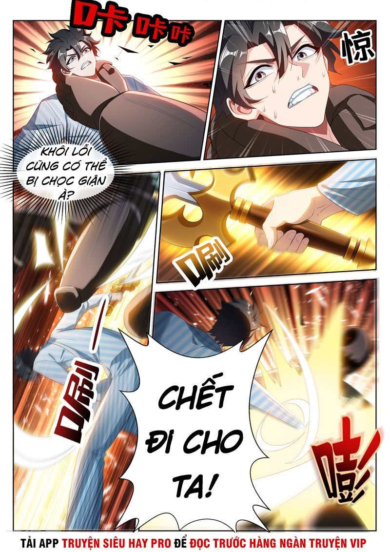 Điện Thoại Của Ta Thông Tam Giới