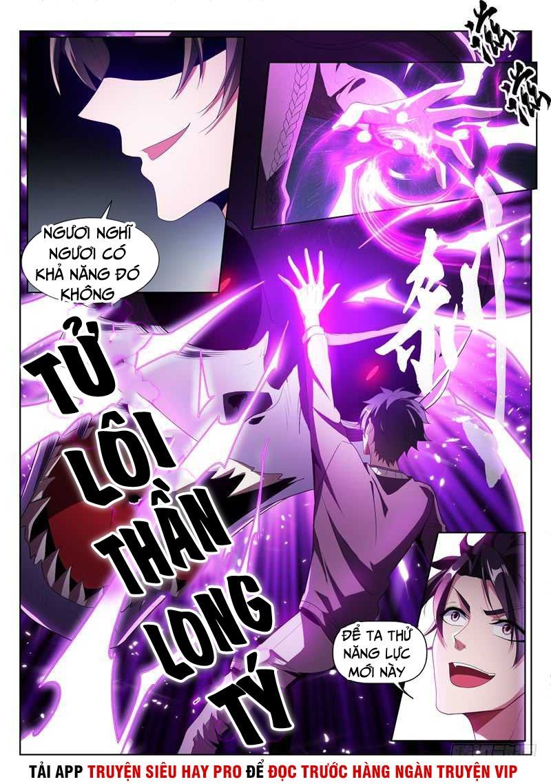 Điện Thoại Của Ta Thông Tam Giới