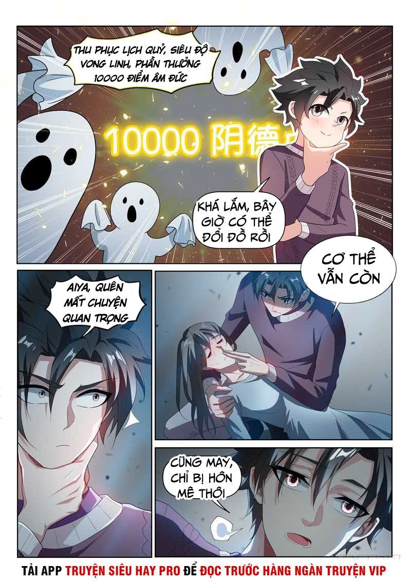 Điện Thoại Của Ta Thông Tam Giới