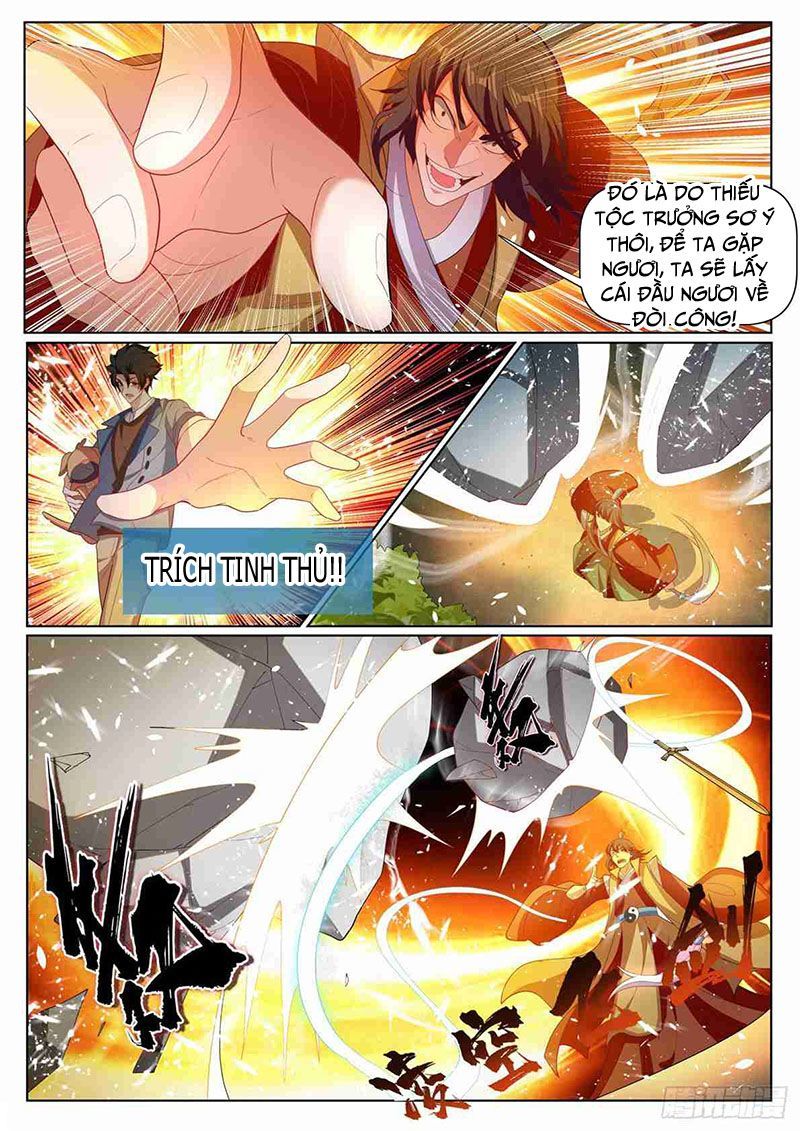 Điện Thoại Của Ta Thông Tam Giới