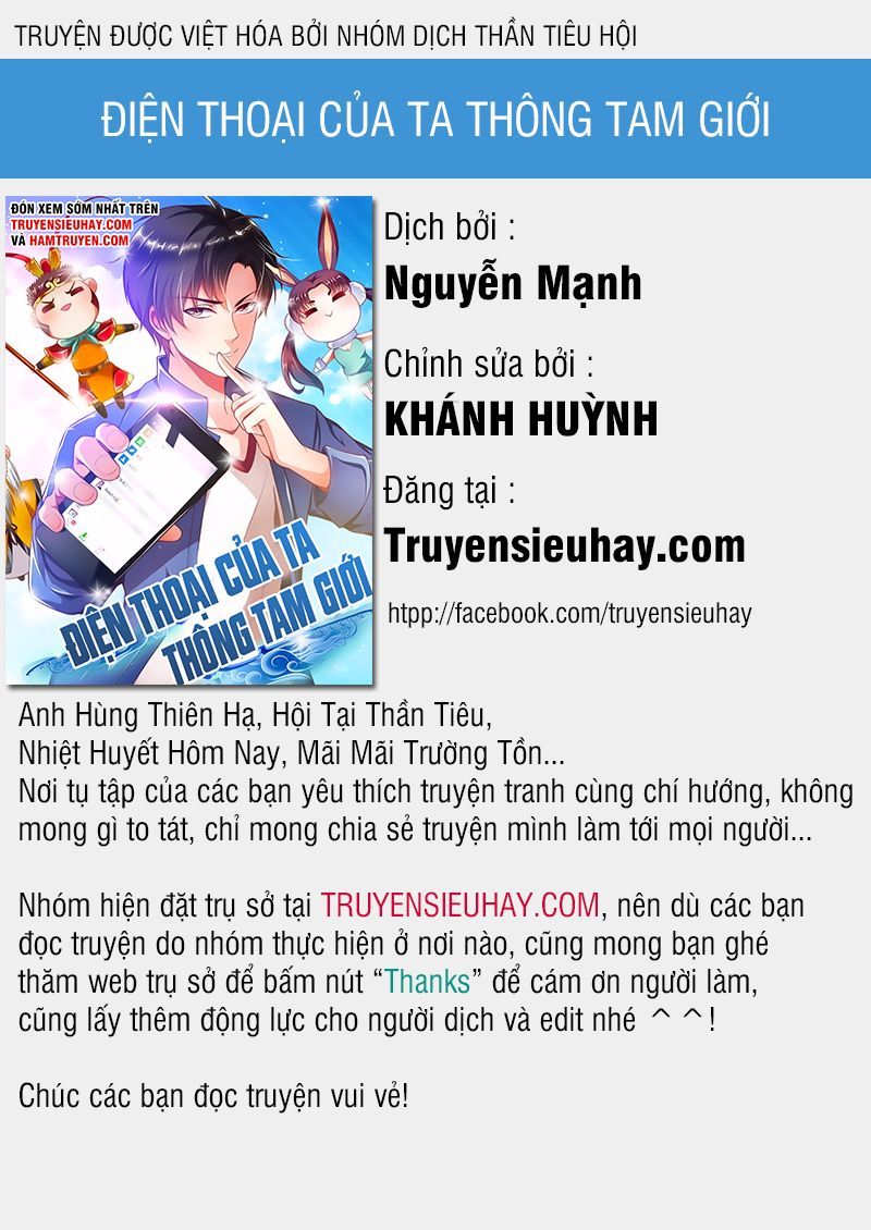 Điện Thoại Của Ta Thông Tam Giới