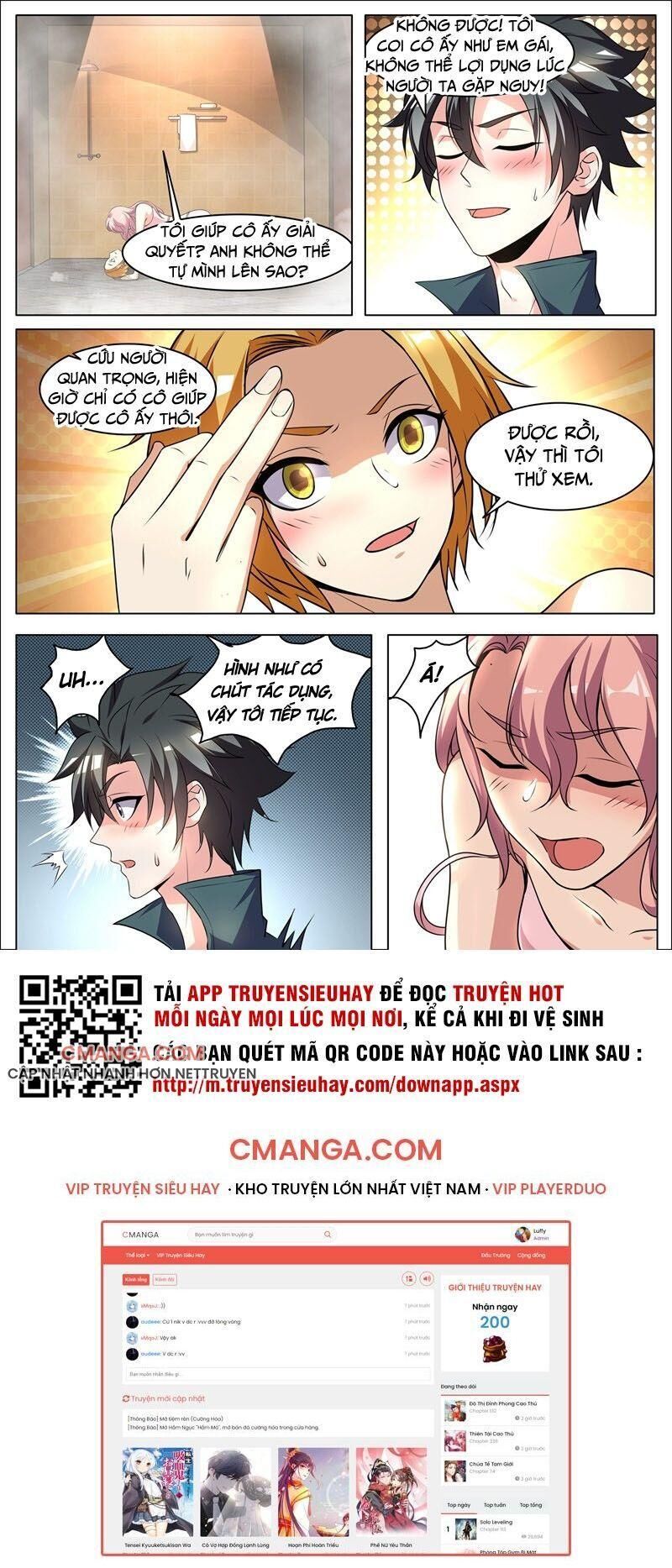 Điện Thoại Của Ta Thông Tam Giới