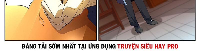 Điện Thoại Của Ta Thông Tam Giới