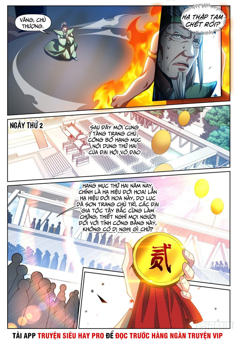 Điện Thoại Của Ta Thông Tam Giới