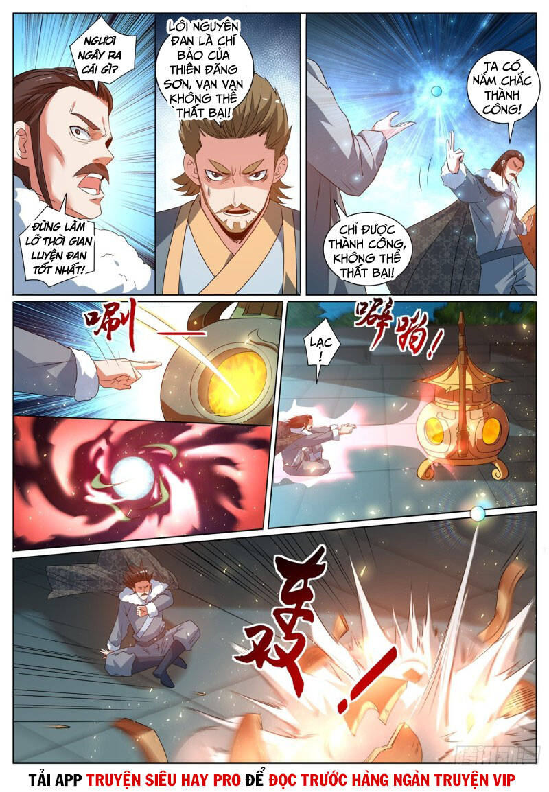 Điện Thoại Của Ta Thông Tam Giới