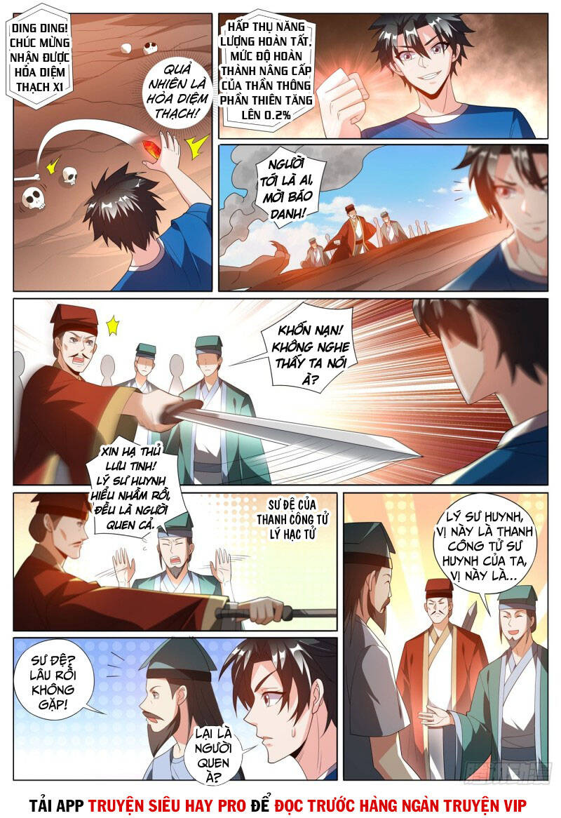 Điện Thoại Của Ta Thông Tam Giới