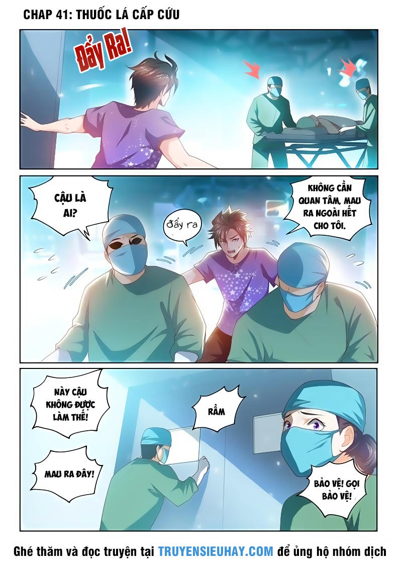 Điện Thoại Của Ta Thông Tam Giới