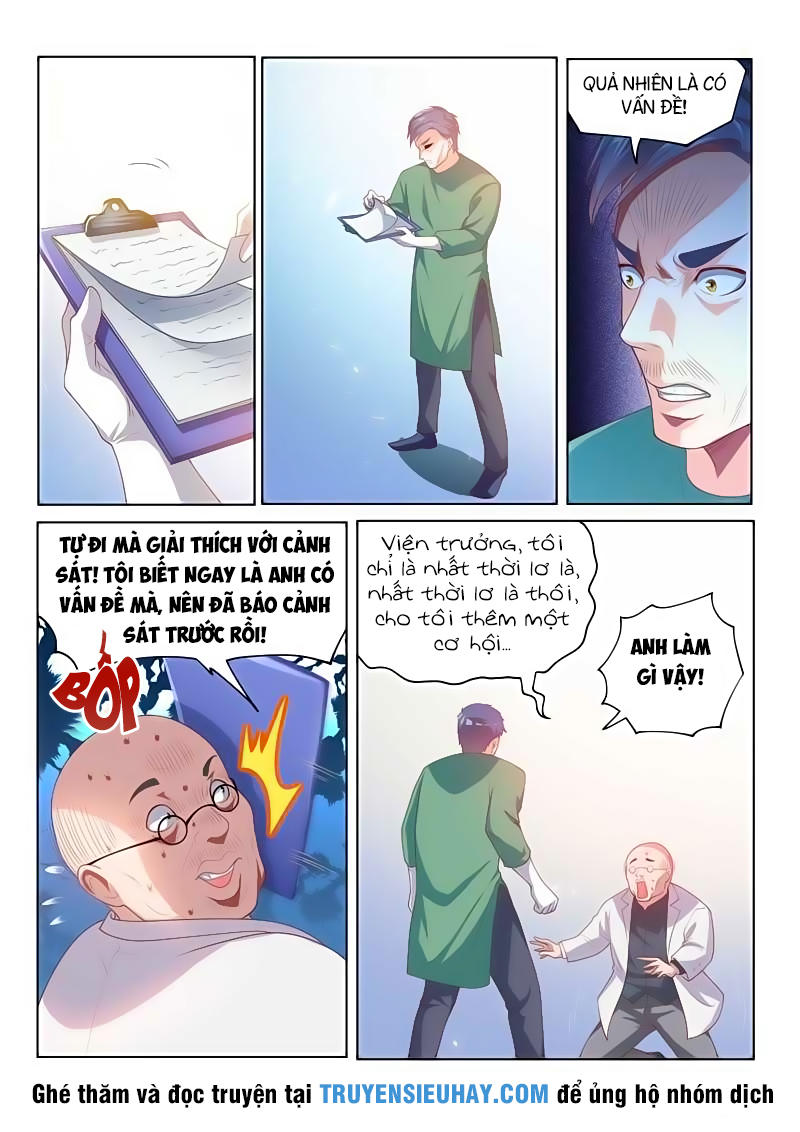 Điện Thoại Của Ta Thông Tam Giới