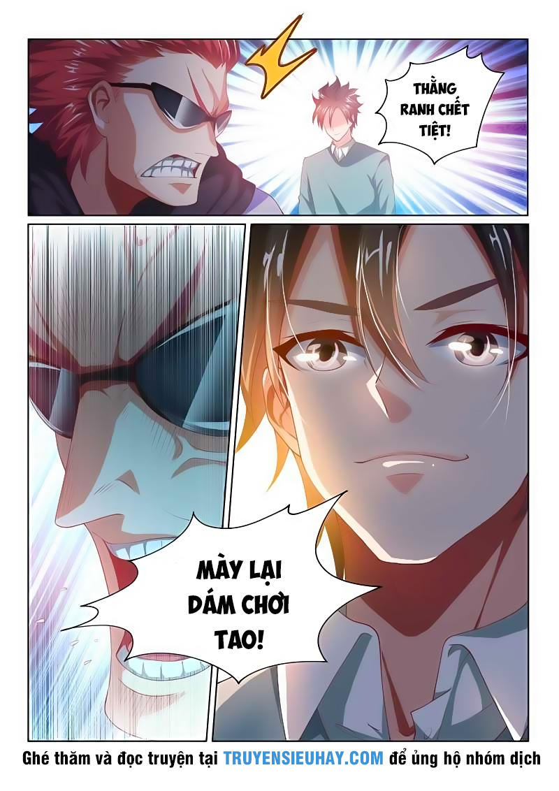 Điện Thoại Của Ta Thông Tam Giới