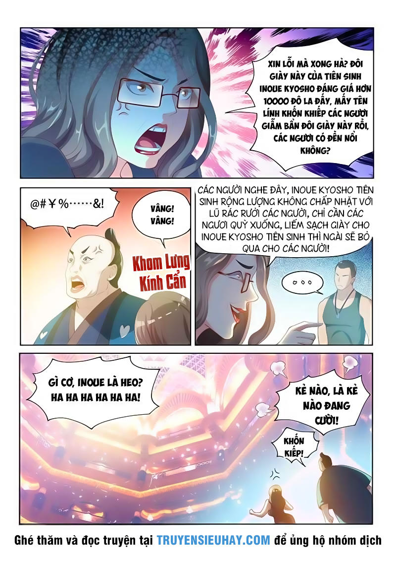 Điện Thoại Của Ta Thông Tam Giới