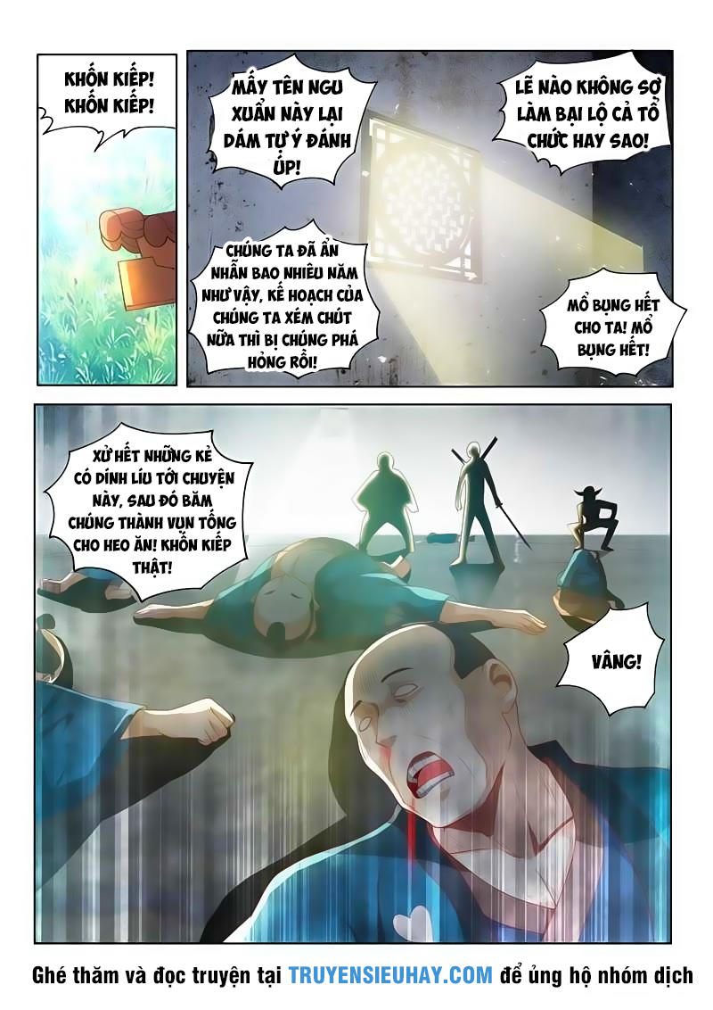 Điện Thoại Của Ta Thông Tam Giới