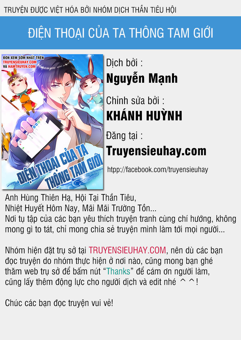 Điện Thoại Của Ta Thông Tam Giới