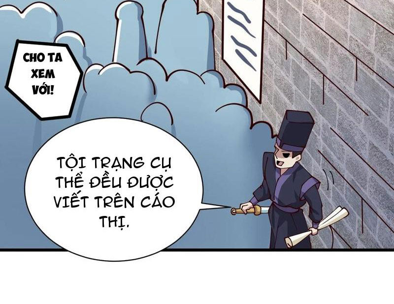 Công Tử Biệt Tú!