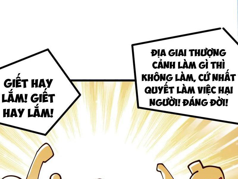 Công Tử Biệt Tú!