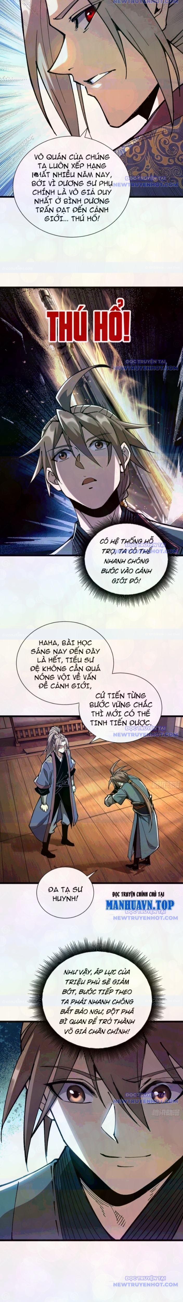 Công Tử Biệt Tú!