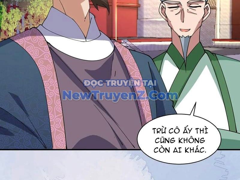Công Tử Biệt Tú!