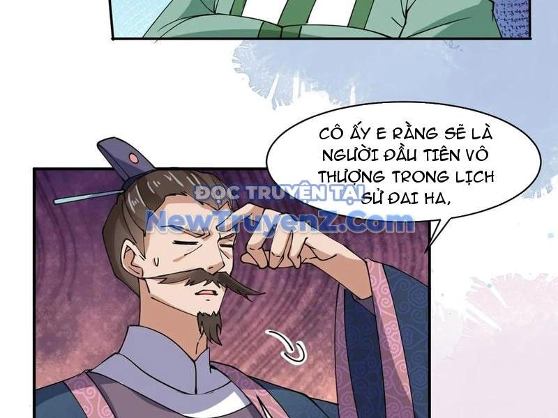 Công Tử Biệt Tú!