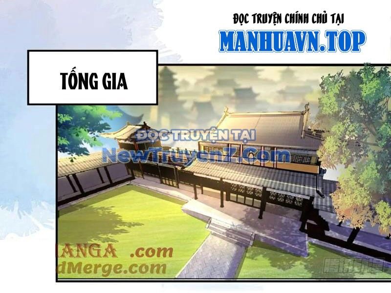 Công Tử Biệt Tú!