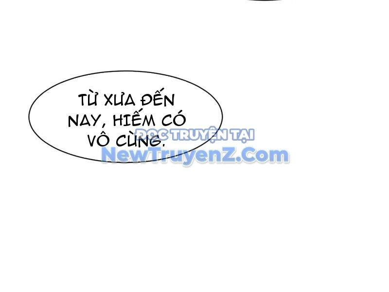 Công Tử Biệt Tú!