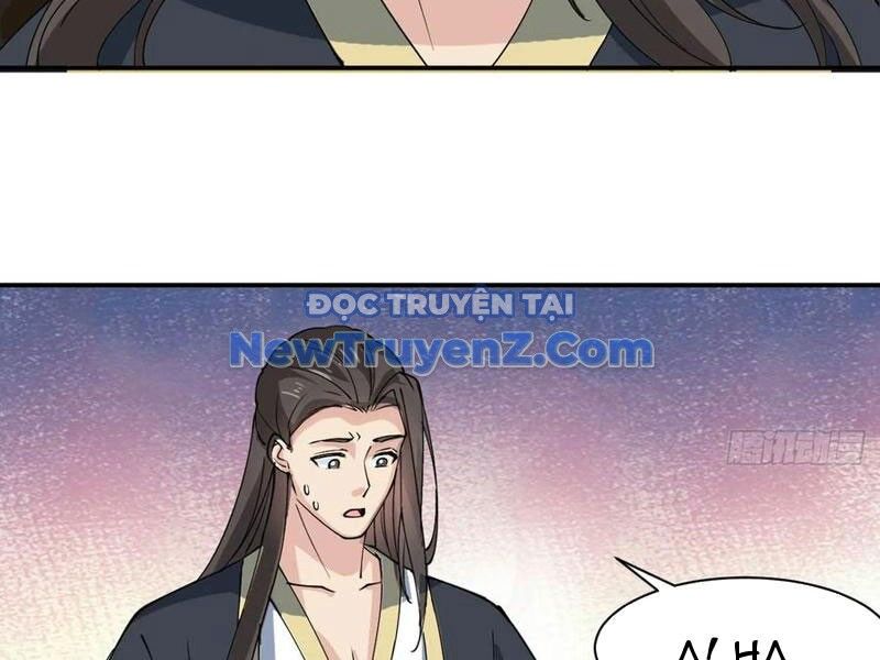 Công Tử Biệt Tú!