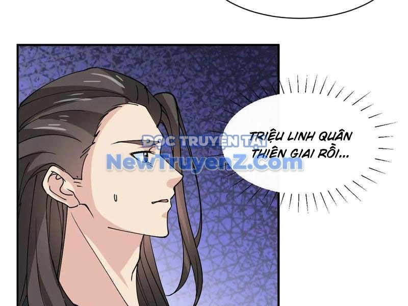 Công Tử Biệt Tú!
