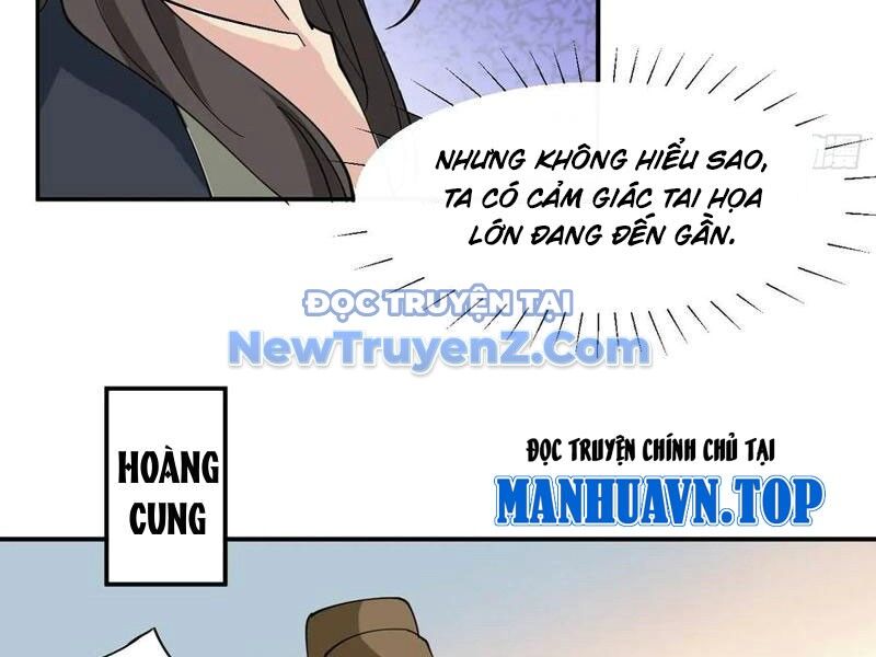 Công Tử Biệt Tú!