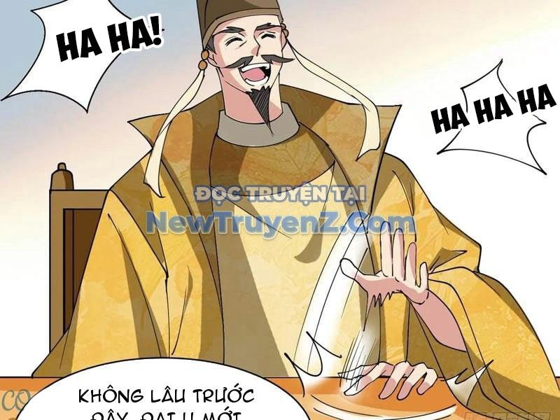 Công Tử Biệt Tú!