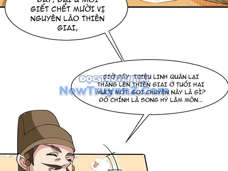 Công Tử Biệt Tú!